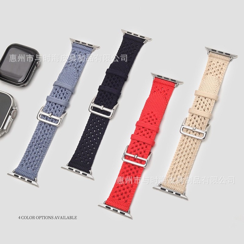 Suitable for the Same Model of Apple Watch as the One with the Hermès 46mm Single-Loop Neo Tricot Strap Suitable for the Same Model of Apple Watch as the One with the Hermès 46mm Single-Loop Neo Tricot Strap