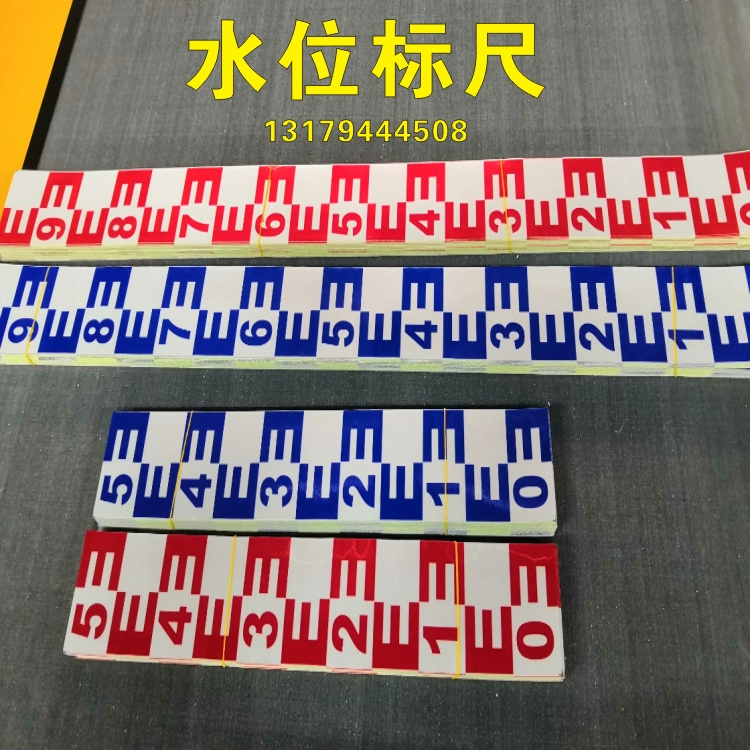 Наклейка уровня воды по индивидуальному заказу, линейка уровня жидкости, светящаяся светоотражающая этикетка, алюминиевая пластина, знак, изогнутая линейка, наклейка, этикетка уровня жидкости