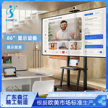 ɭ���ҕ�C֧�ܿ��Ƅ���ؕ��h��������55-86Ӣ��һ�w�C��܇���