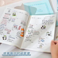 2025年月計画本スケジュール記録メモ帳仕事小秘書カレンダーカレンダー毎日計画表