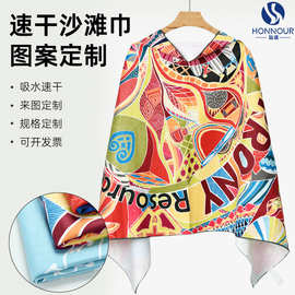 超细纤维浴巾吸水速干毛巾运动活性印花便携式沙滩巾多图案吸汗巾