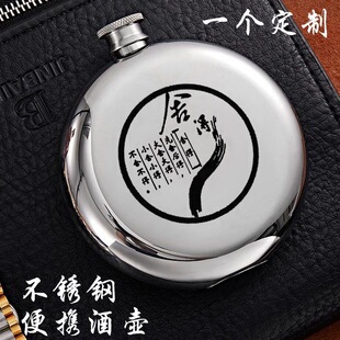 �Ї��LС�Ɖ��S���ټ��ղ��P䓼��ñ�yʽ������پ�ƿ����s3��