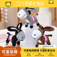 �S�����l���ȿɐ�Сë�Hë�q��߰���耳׿ے���s���H������ż