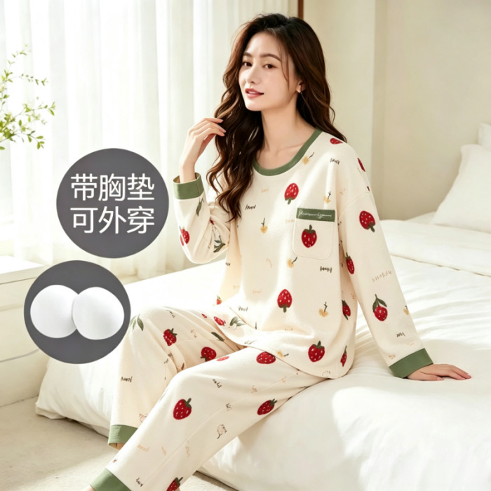 Brand new soft outer-wear home wear two-piece pajama set with long sleeves, new style for women, fashionable, seamless, exquisite and elegant Brand new soft outer-wear home wear two-piece pajama set with long sleeves, new style for women, fashionable, seamless, exquisite and elegant