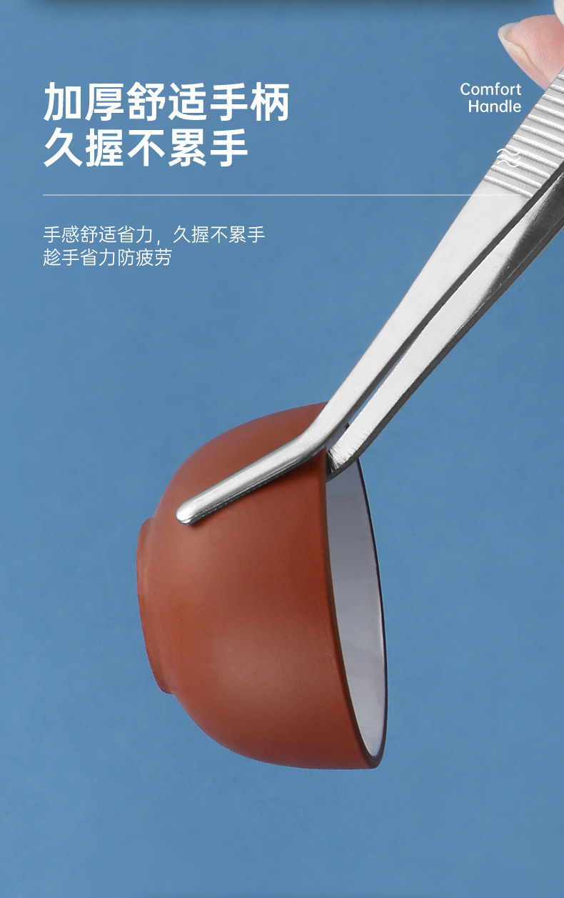 231208-Stainless steel anti-slip tweezers_15.jpg