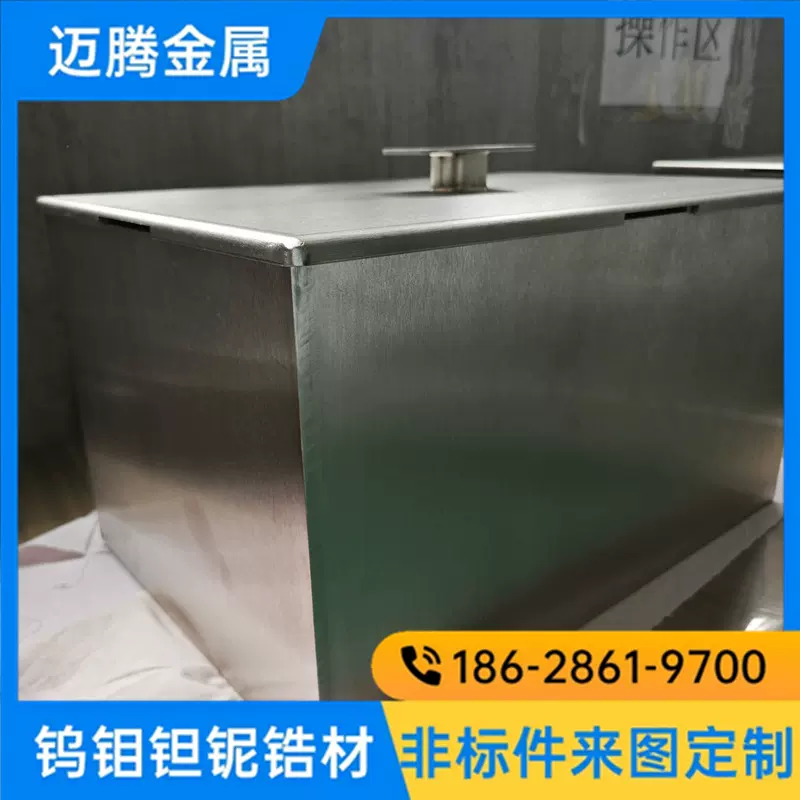 镍舟 镍匣钵 N6焊接镍盒  焊接镍坩埚 锂电池材料烧结用匣钵