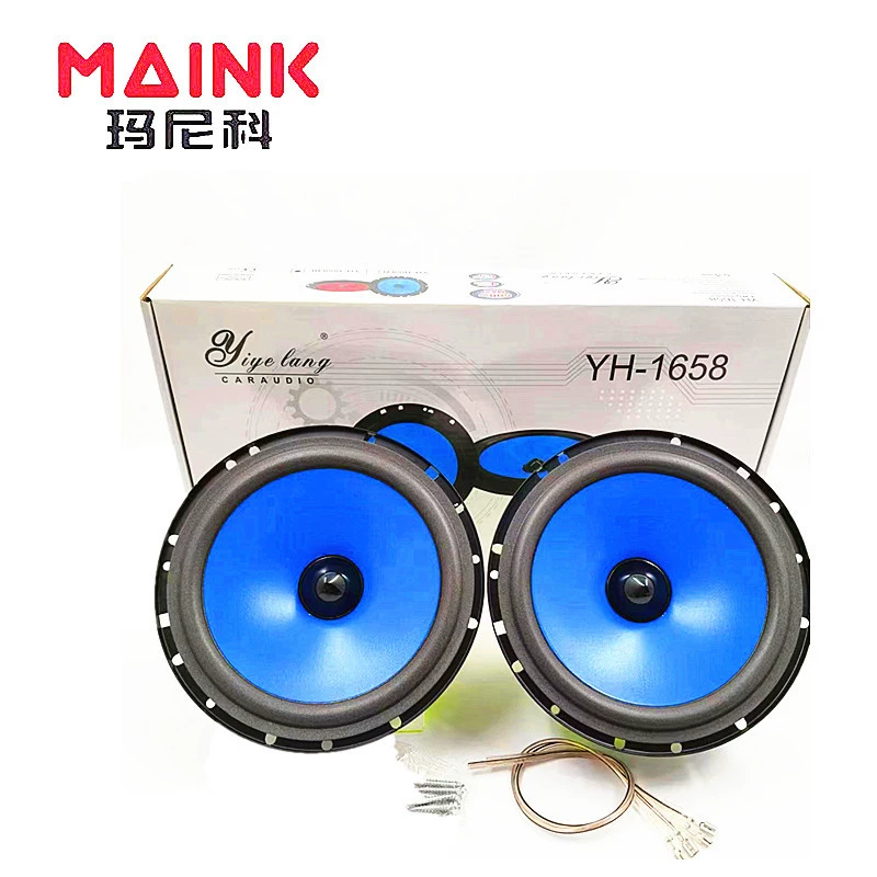 Оптовая продажа от производителя: автомобильный динамик Manico 6.5inch — полнодиапазонный аудиодинамик с басами 6.5inch