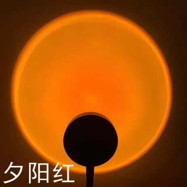 Sunset luz red piso rojo lámpara de mesa salón dormitorio anochecer puesta de sol luz Arco Iris posluminiscencia lámpara RGB16 color