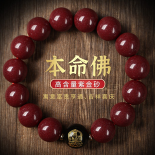 ��ɰ��������Ů����Ͻ�ɰ�������ʯ��Ф���o����H�ִ�