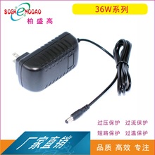 30V1.2A�_�P�Դ36W�m����Ӣ��29W�堝24V1.5AӢҎ�J�C�����