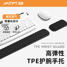 TPE�I�P������X��������Α��k���Α�늸��o��|��ܛ�o��������