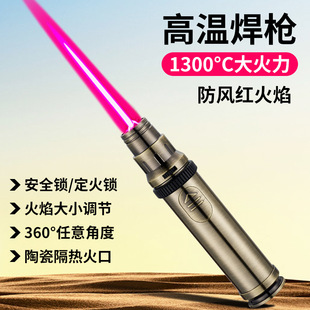 �ͻ�ֱ�_�������Cѩ�ь����c���������y���L�����決�c����