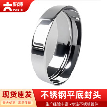 ����304���P�ƽ�׷��^��߅�A�ζ��^��ñ��ڏ�����ä�w�¿�