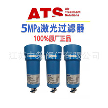 5MPa�߉������^�V��ATS�����и����F���x������ˮ���x30����FD123