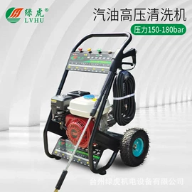 高压水流清洗;泵配件;往复泵