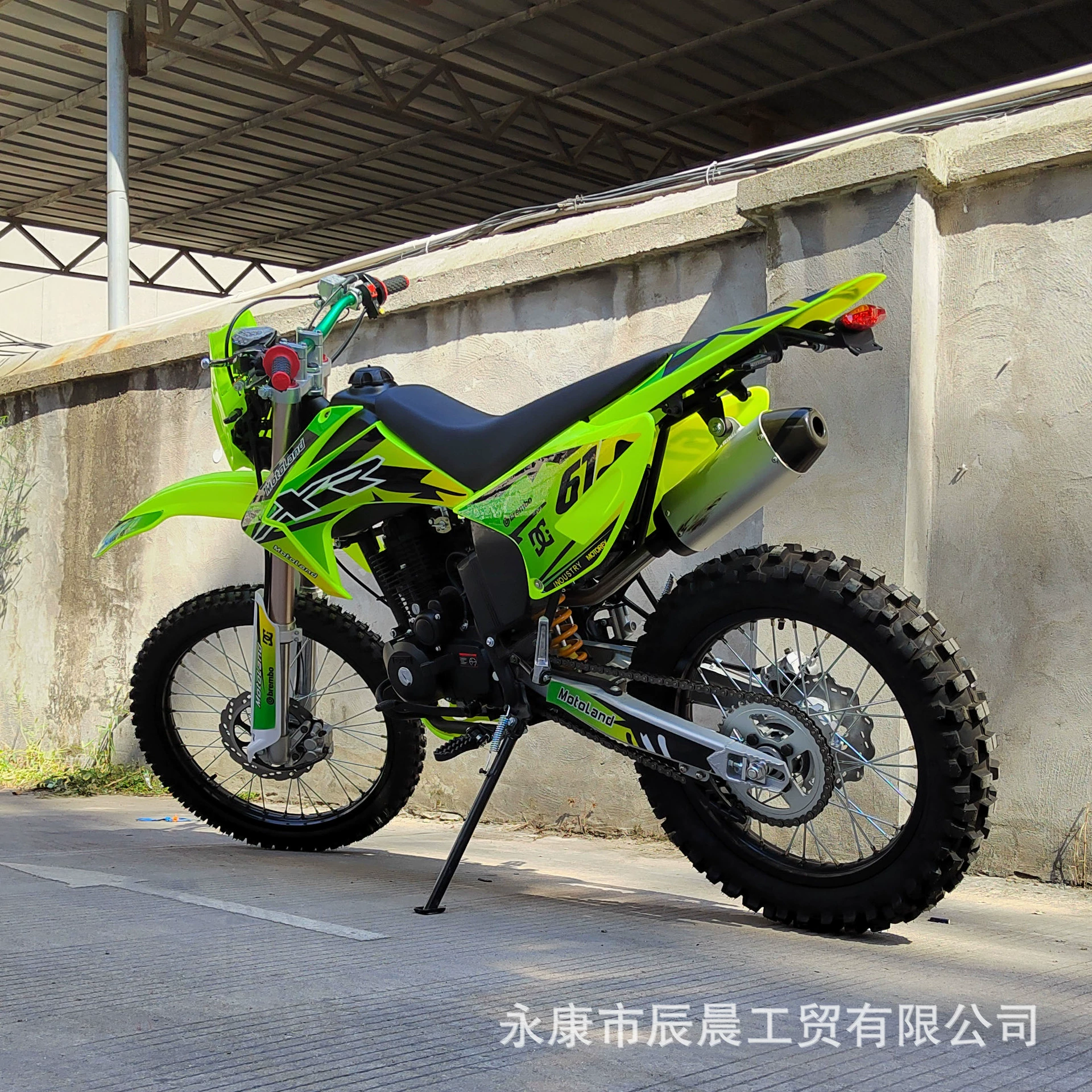 Мотокросс 250cc взрослый мотокросс внедорожный ATV снежное сноувождение мотоцикл