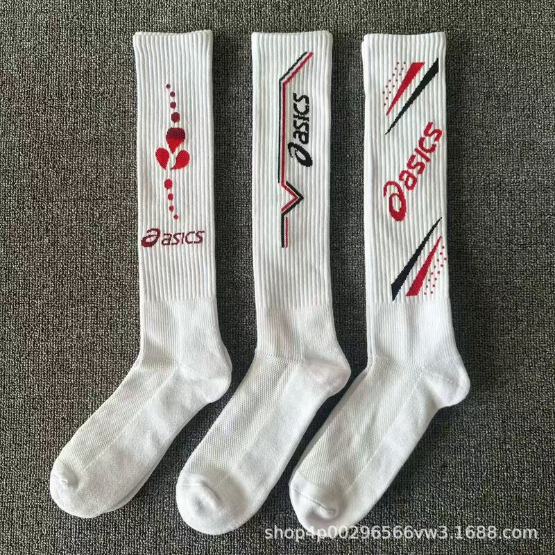 Foreign Trade Socks, Aishike High-Tube Volleyball Towel-Soled Sports Socks, Trendy Socks for Men and Women, Wholesale Fashionable Sports Cotton Socks Foreign Trade Socks, Aishike High-Tube Volleyball Towel-Soled Sports Socks, Trendy Socks for Men and Women, Wholesale Fashionable Sports Cotton Socks