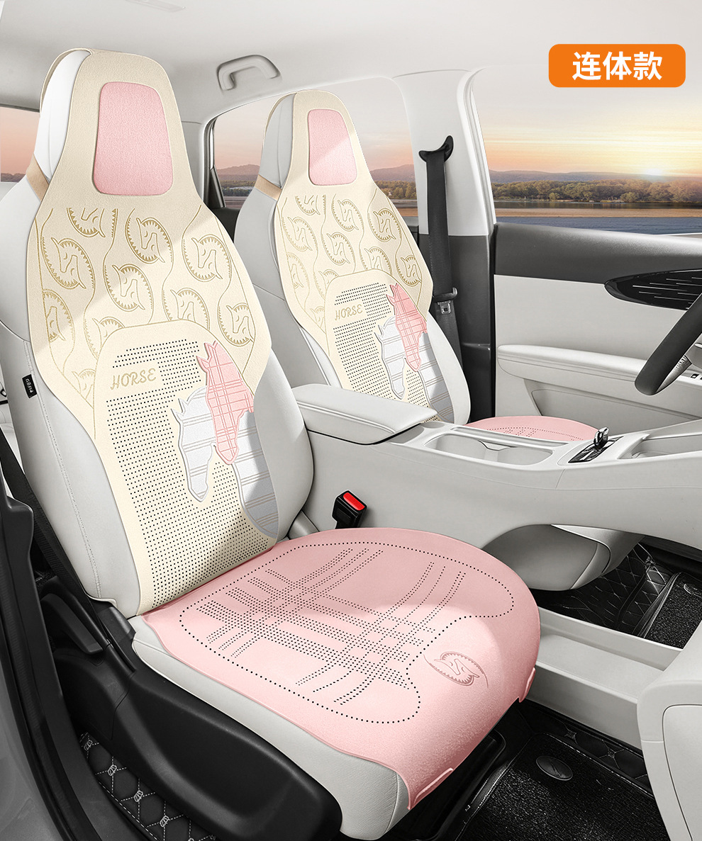 Fur Leather Car Seat Cushion, Winter Car Seat Cushion, Saddle Cushion, Universal for All Seasons, Car Seat Cover Wholesale and Dropshipping