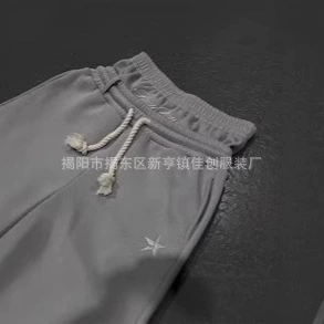 (Торговля через границу) осенние брюки, oversize