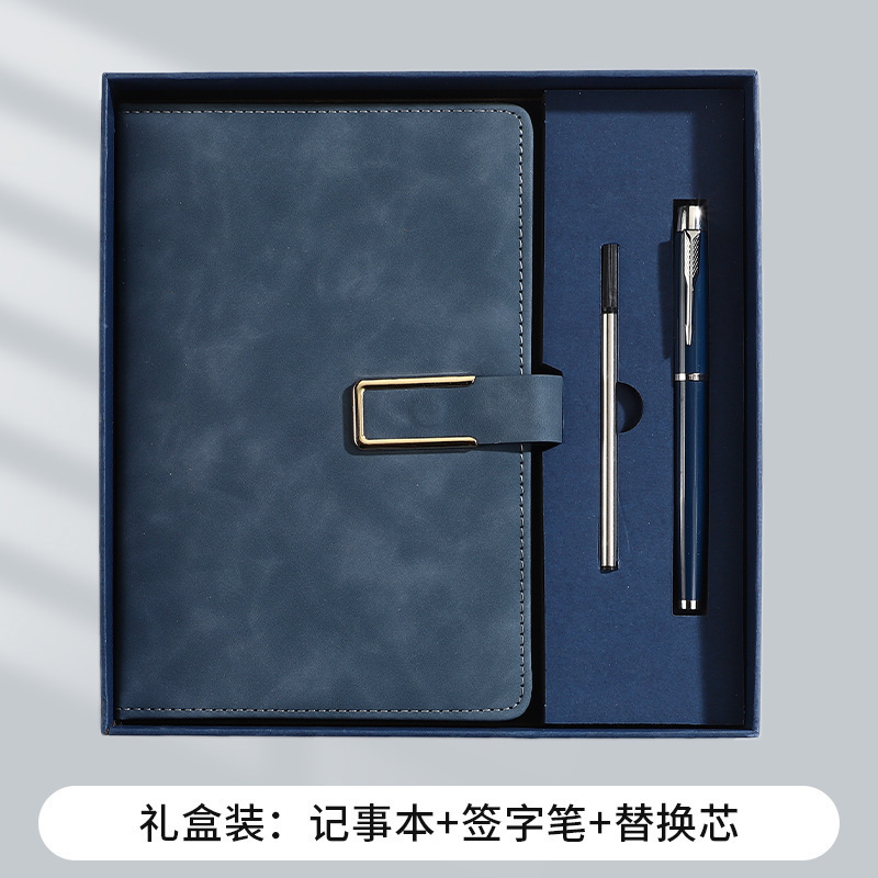 记事本厂家直销商务办公a5笔记本精美礼盒套装伴手礼可印logo批发|undefined