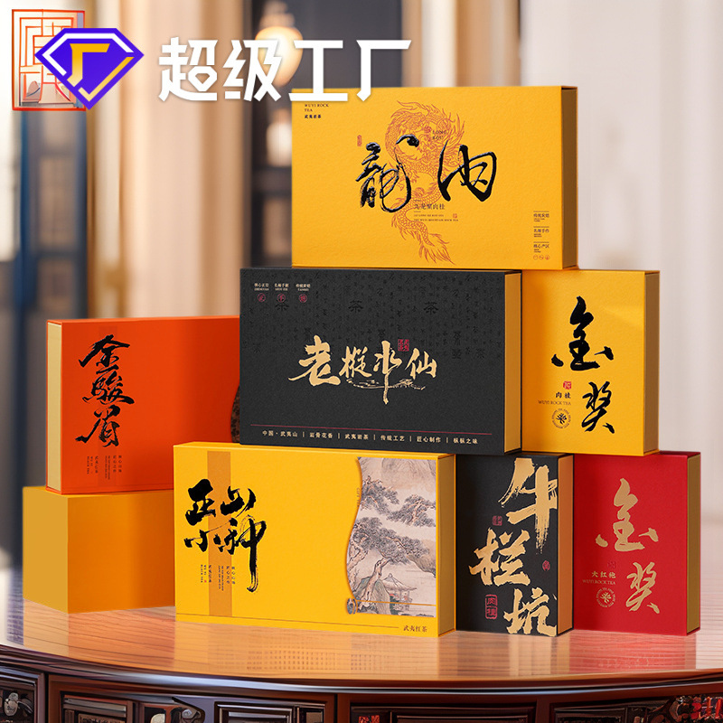 Jin Jun Mei red tea