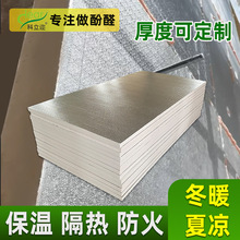 ʩȩͺϰ屣ظ⠝àh͠wİ