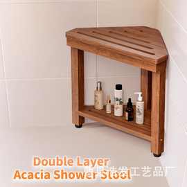 跨境木质浴室凳浴室洗漱用品毛巾收纳架实木洗澡垫脚淋浴凳置物架
