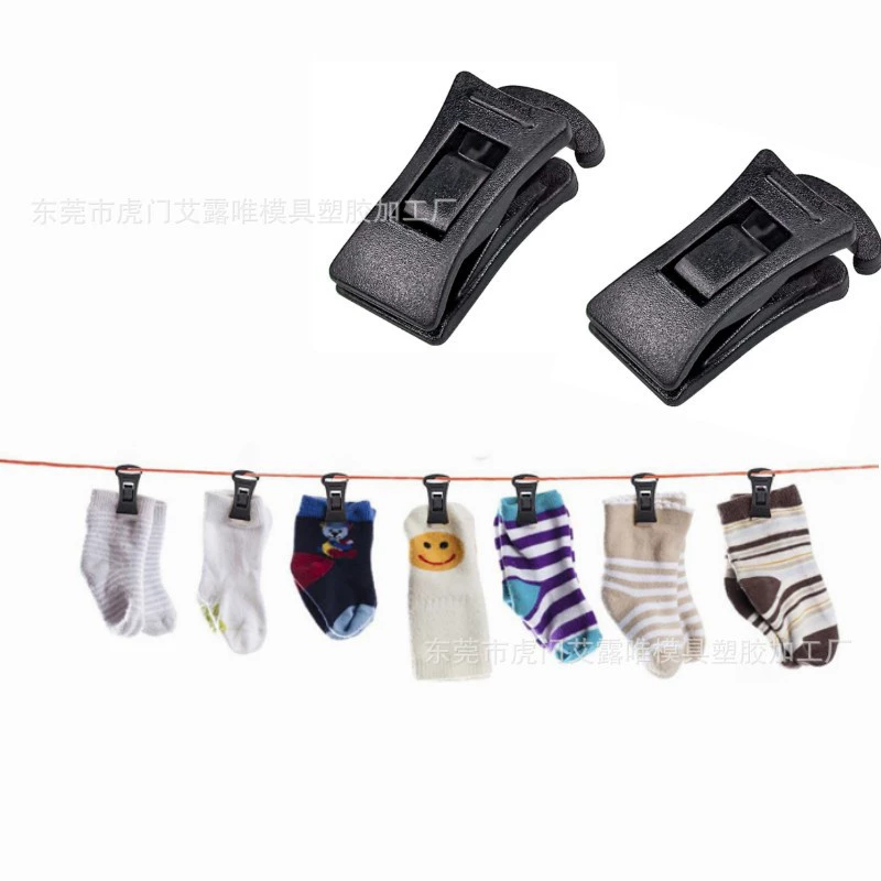 8MM sock clip axe clip anti-slip clothes clip portable clothes hook for drying clothes string clip