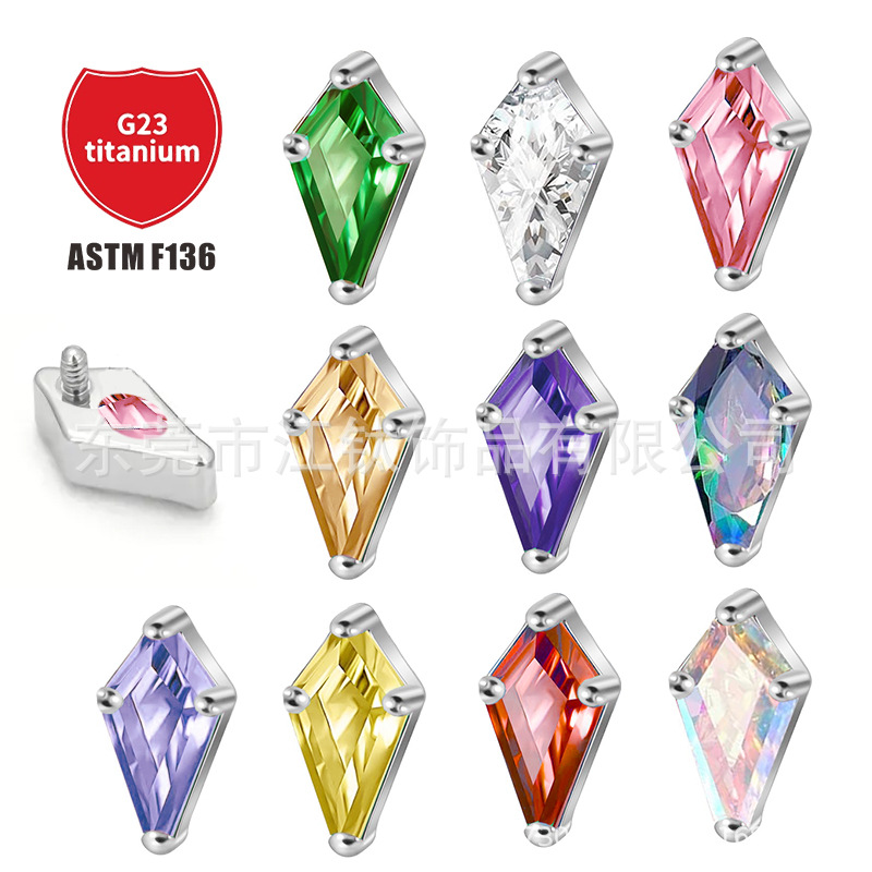 Pointed titanium steel lip stud product view