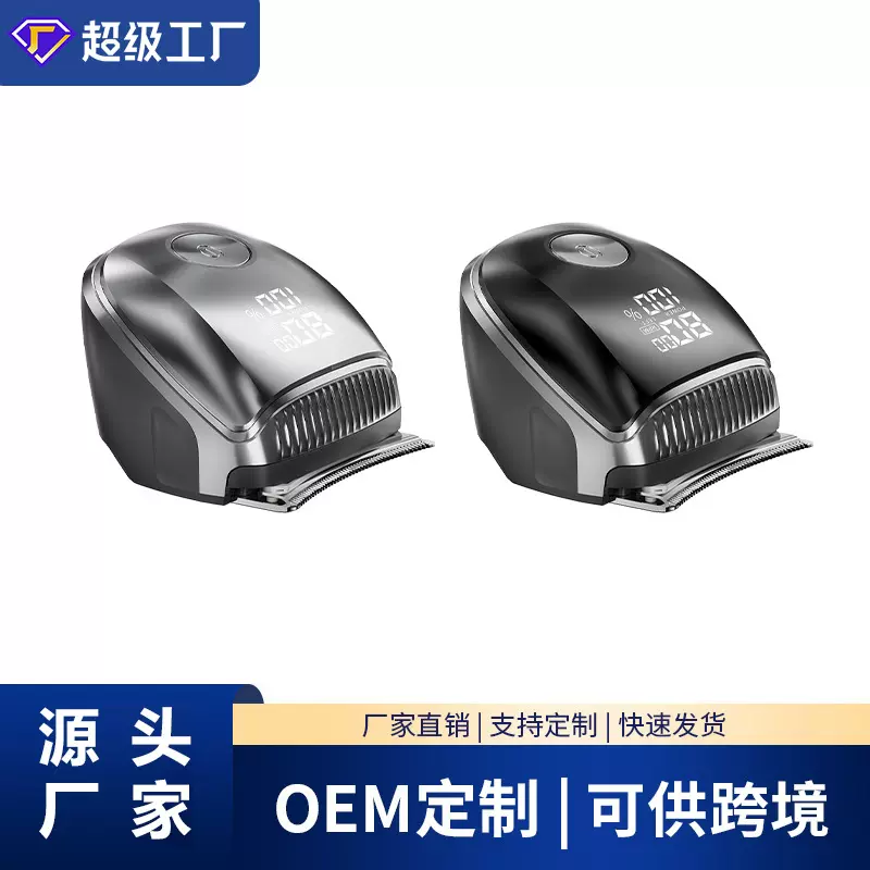 跨境理发器电推剪理发剪理发推子发廊专用寸头圆头自己剪家用批发