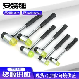 锤子;耙子;工具箱包