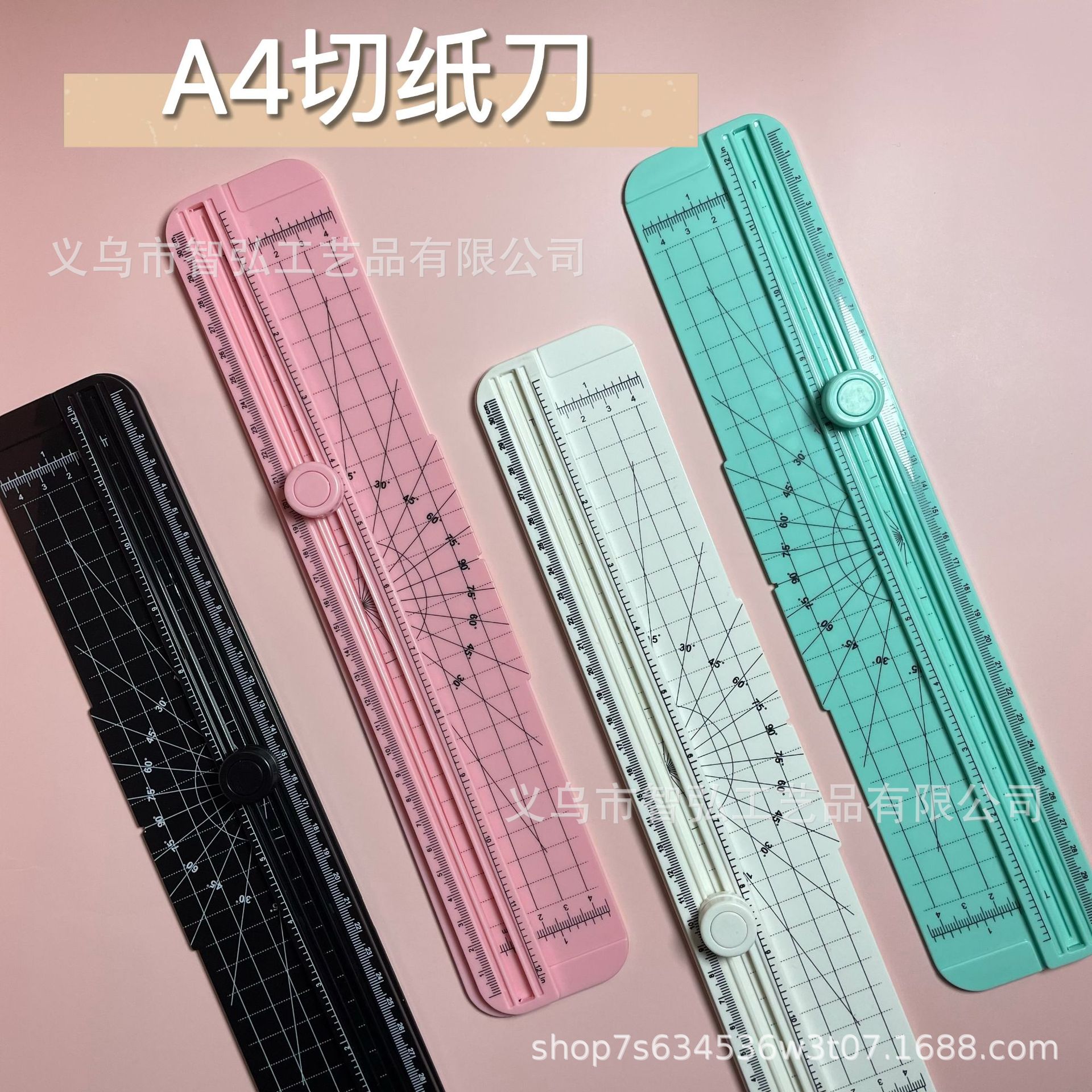 A4 cortador de papel A4 cortador de papel mini conveniente cortador de papel A4 cortador de fotos manual cortador de papel deslizante