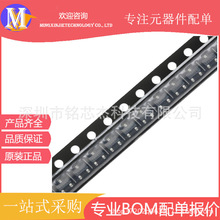 �؃r����ԭ�b�M�� �NƬ���O�� BCR185WE6327 SOT-23