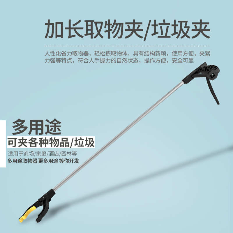 17022042394_284646744