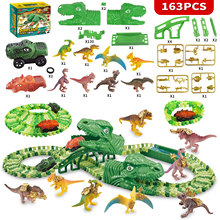 跨境黃金戰甲恐龍模型電動軌道車DIY百變拼裝軌道套裝163件玩具