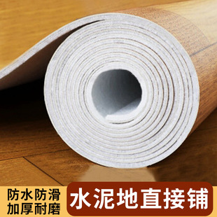 �ذ��ذ��N�͏d����ͨ�䁵ص؉|����eȫ����zpvc�ذ���z