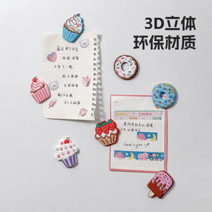 �Nins���w�������Fʯ�b��Ա��W���l���⿨ͨ��������N�N�Fʯ