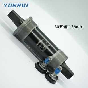 YUNRUI��܇���S����80�����S��ͨ�Æ�܇����S���b�SͲ�S