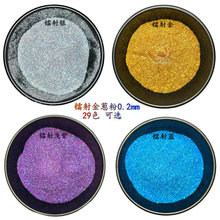 �h�����[����ƬPET�W��������Ӱ���yƷ���y�Dɫ�߲ʻò���Ƭ���l