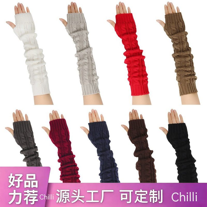 Knitted Long Sleeve Warmers, Half-Finger Touch Screen Compatible, Warm and Cold-Proof Arm Sleeves, Unisex, New Autumn and Winter Style