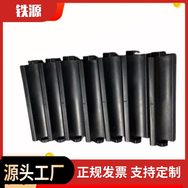 尼龙挡板座 各种尼龙挡板座 现货 铁源铁路