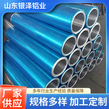 Sҹ1100H18X1060H18XƤ3003H24PgX