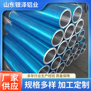 1100H18���X��1060H18�����XƤ3003H24���P�����g�X���X�Ͳ�