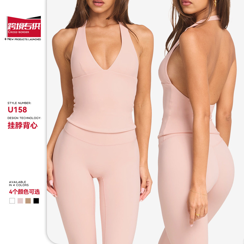 Cross-Border European and American Yoga Halter Fitness Sports Vest for Women V Neck Showing Breasts and Gathering Running Pilates Sexy and Beautiful Back