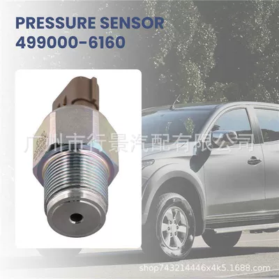 499000-6160 is Other vehicle instruments