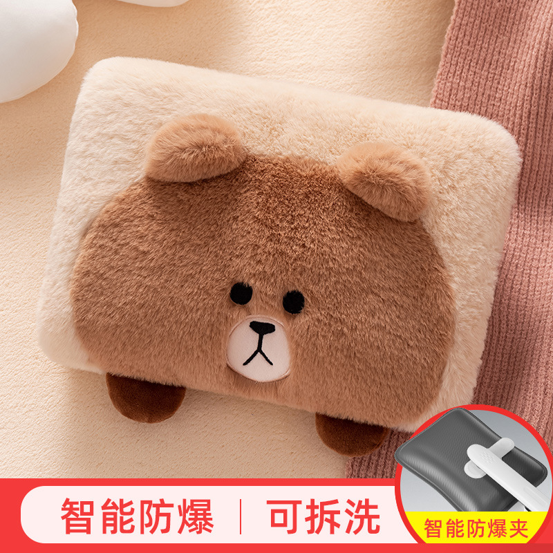 暖手宝2025新款充电式热水袋防爆毛绒套注水暖水袋电热宝暖床神器