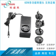 18V3A�ɓQTUV-GS���Դ�m���� ���Q�^�堝65W UKCA�_�P�Դ