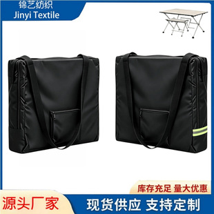 �羳���N �¿Ħ��/�ۯB��/�ۯB���ռ{���ɿ�ʽ���x ��ˮ���ռ{