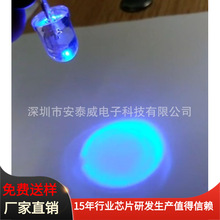 供应闪灯IC 三闪灯快闪慢闪七彩多段ic可3种颜色(RGB)LED闪烁