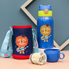 Cartoon glass stainless steel for kindergarten, children's cup with glass